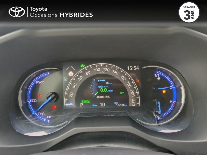 Photo 14 de l’annonce de TOYOTA RAV4 d’occasion à vendre à NÎMES