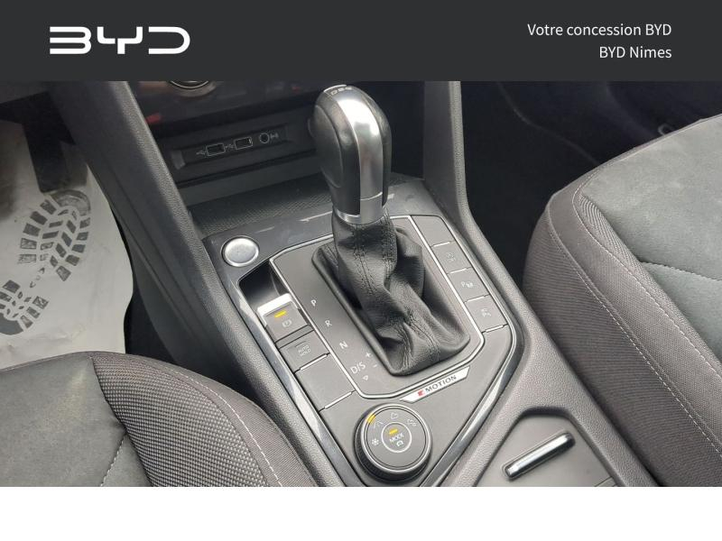 Photo 17 de l’annonce de VOLKSWAGEN Tiguan Allspace d’occasion à vendre à VALENCE