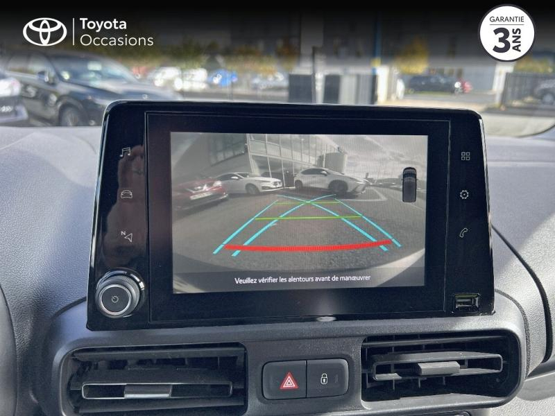 Photo 20 de l’annonce de TOYOTA ProAce City VUL d’occasion à vendre à CHARMEIL