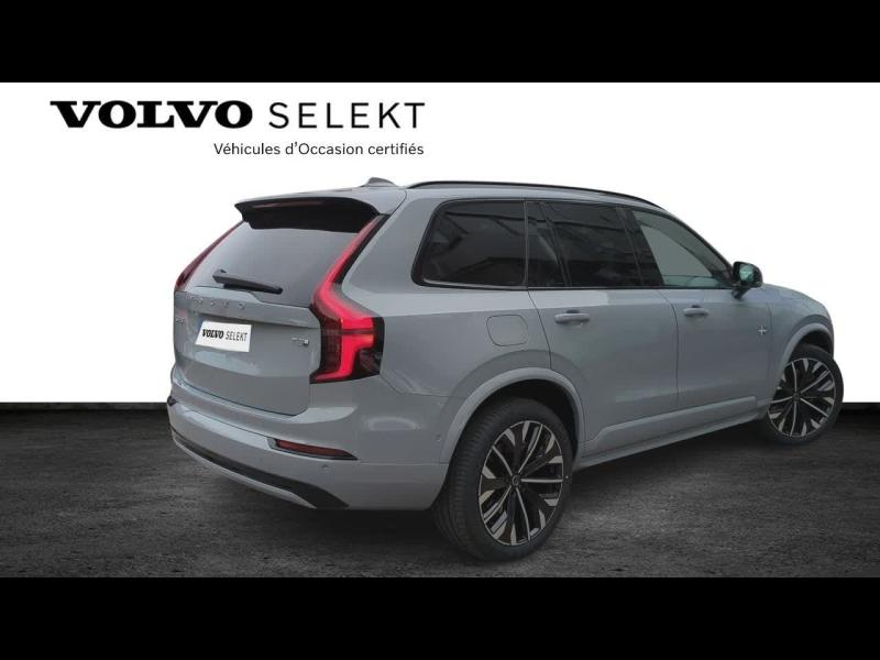 Photo 5 de l’annonce de VOLVO XC90 d’occasion à vendre à AIX-EN-PROVENCE