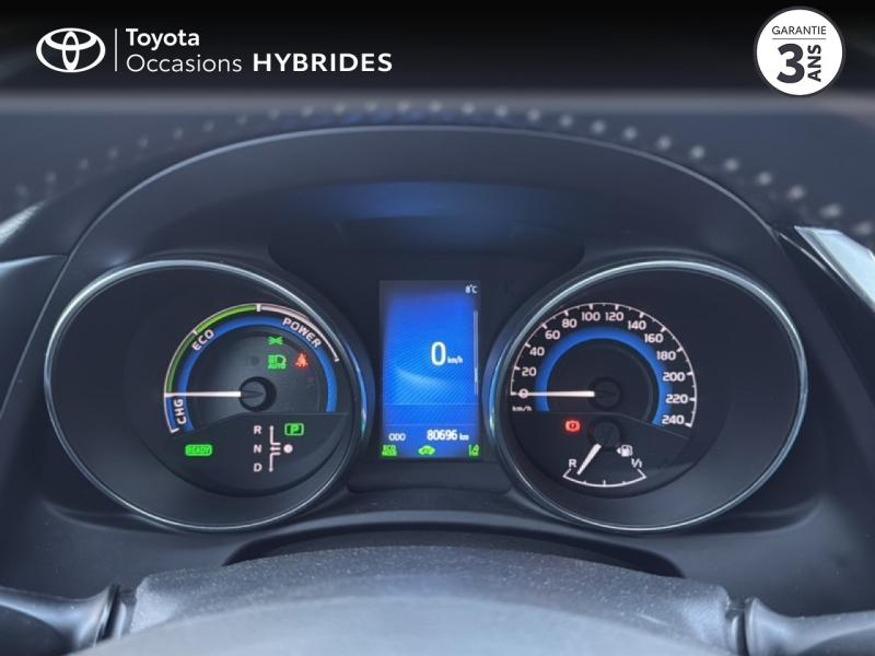 Photo 14 de l’annonce de TOYOTA Auris d’occasion à vendre à NÎMES