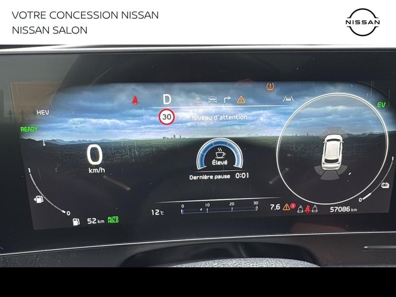 Photo 13 de l’annonce de KIA Sportage d’occasion à vendre à BOLLÈNE