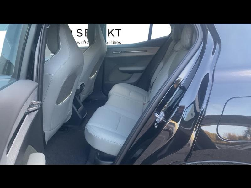 Photo 8 de l’annonce de VOLVO EX30 d’occasion à vendre à AIX-EN-PROVENCE