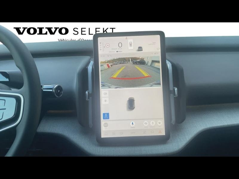 Photo 13 de l’annonce de VOLVO EX30 d’occasion à vendre à AIX-EN-PROVENCE