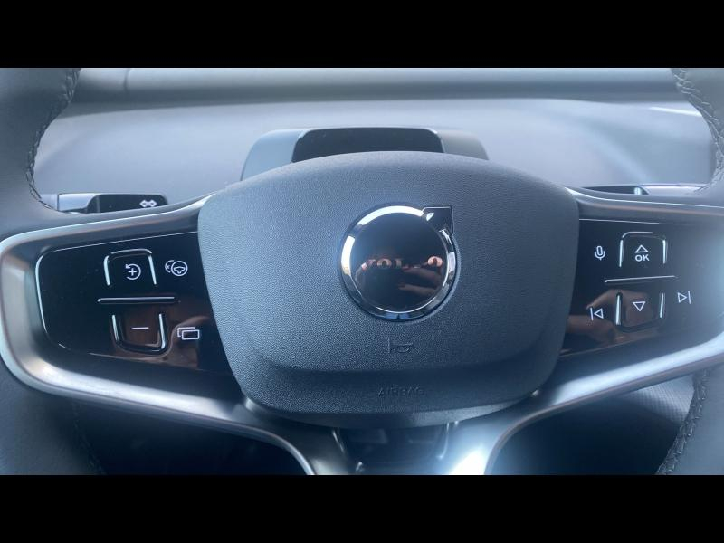 Photo 20 de l’annonce de VOLVO EX30 d’occasion à vendre à AIX-EN-PROVENCE