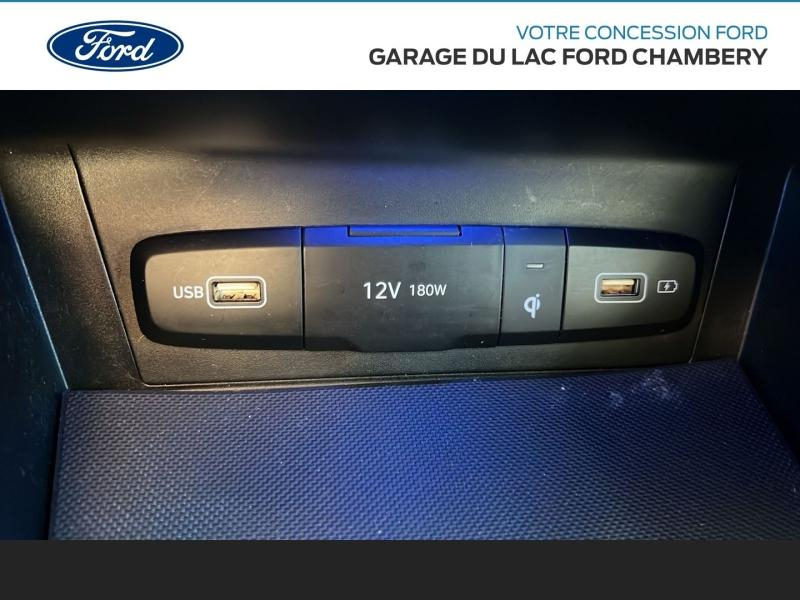 Photo 20 de l’annonce de HYUNDAI Tucson d’occasion à vendre à PAYS DE GEX