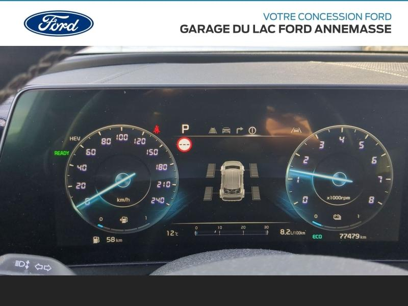 Photo 8 de l’annonce de KIA Sportage d’occasion à vendre à ANNEMASSE