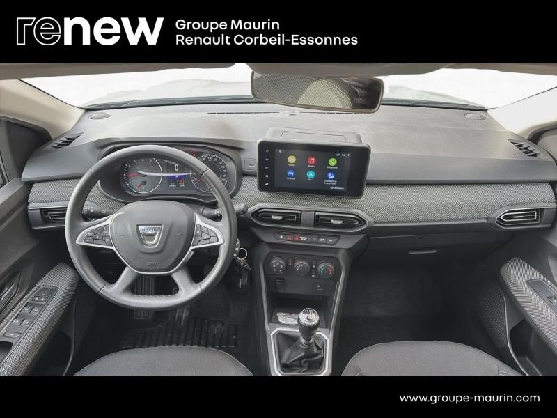 Photo 13 de l’annonce de DACIA Jogger d’occasion à vendre à CORBEIL-ESSONNES