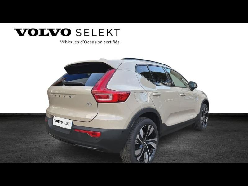 Photo 3 de l’annonce de VOLVO XC40 d’occasion à vendre à AIX-EN-PROVENCE