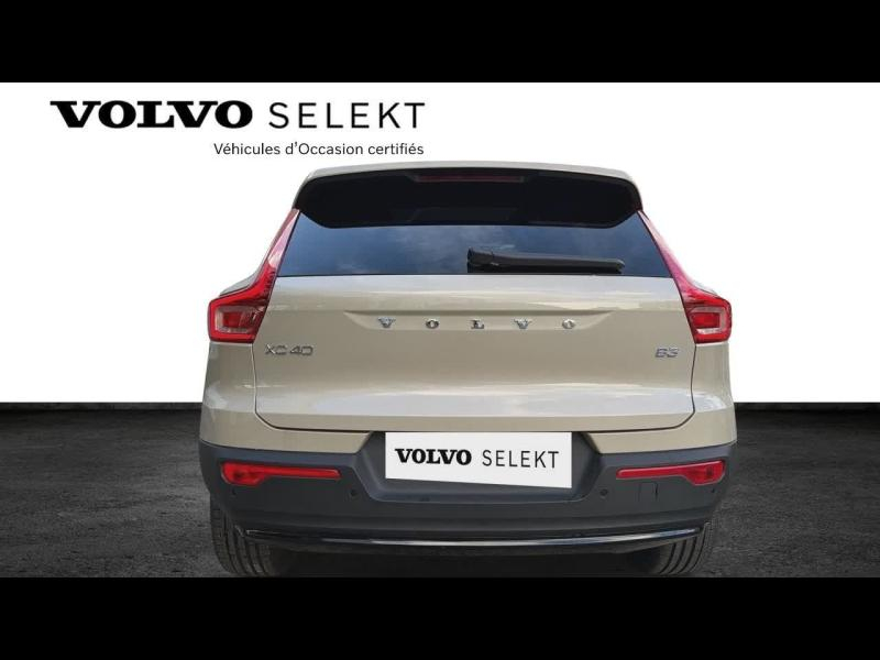 Photo 8 de l’annonce de VOLVO XC40 d’occasion à vendre à AIX-EN-PROVENCE