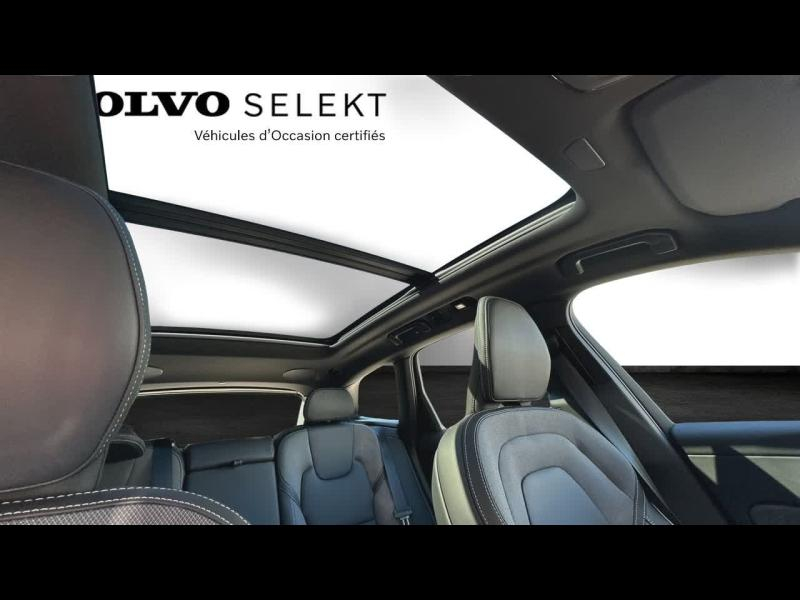 Photo 11 de l’annonce de VOLVO XC60 d’occasion à vendre à AIX-EN-PROVENCE