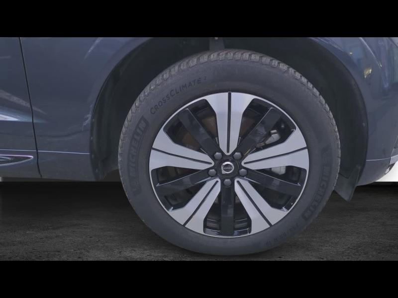 Photo 18 de l’annonce de VOLVO XC60 d’occasion à vendre à AIX-EN-PROVENCE