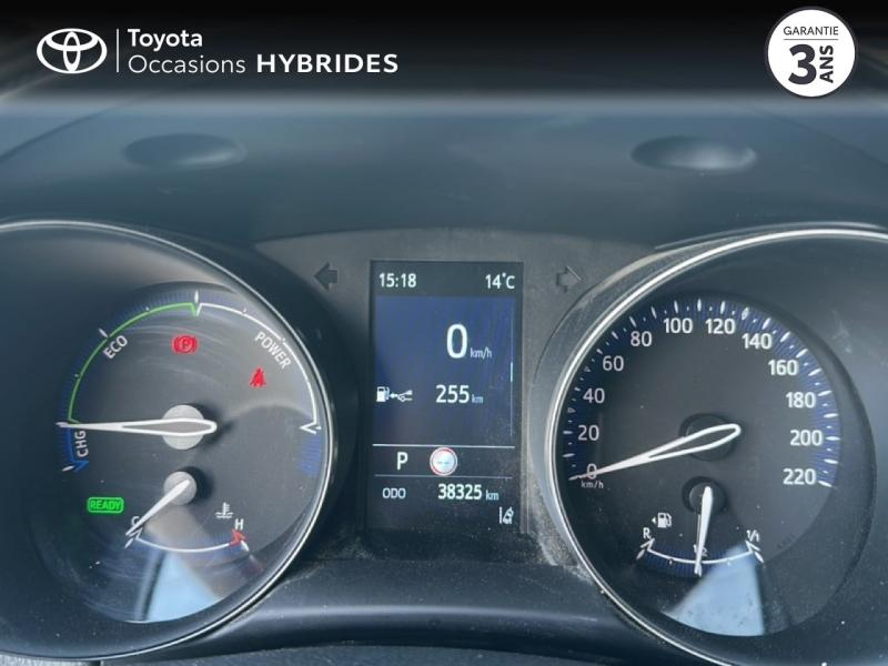 Photo 14 de l’annonce de TOYOTA C-HR d’occasion à vendre à ALÈS