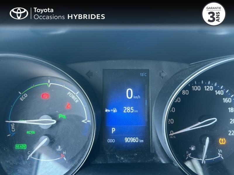 Photo 14 de l’annonce de TOYOTA C-HR d’occasion à vendre à ALÈS