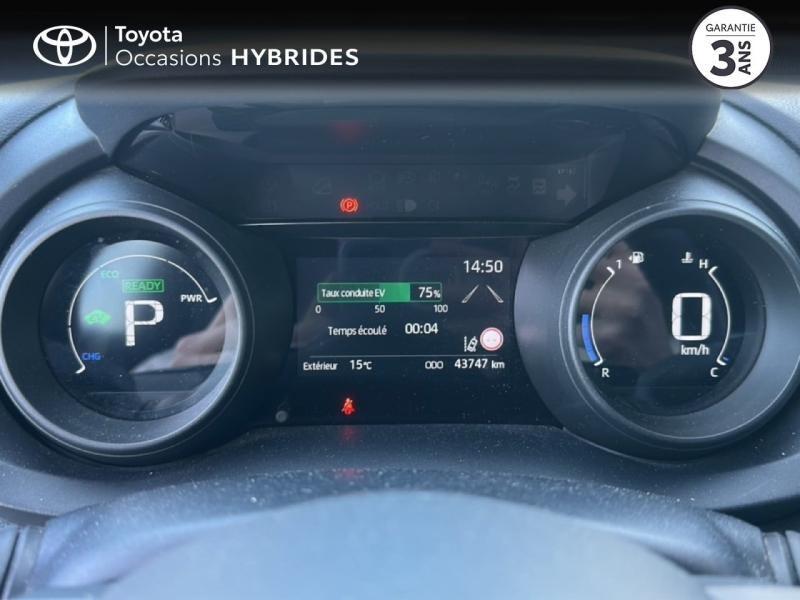 Photo 14 de l’annonce de TOYOTA Yaris Cross d’occasion à vendre à ALÈS