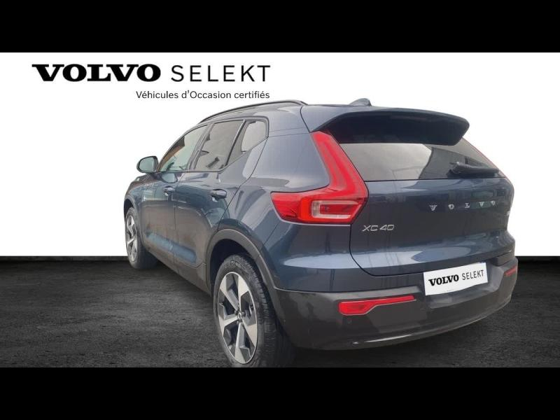 Photo 7 de l’annonce de VOLVO XC40 d’occasion à vendre à AIX-EN-PROVENCE