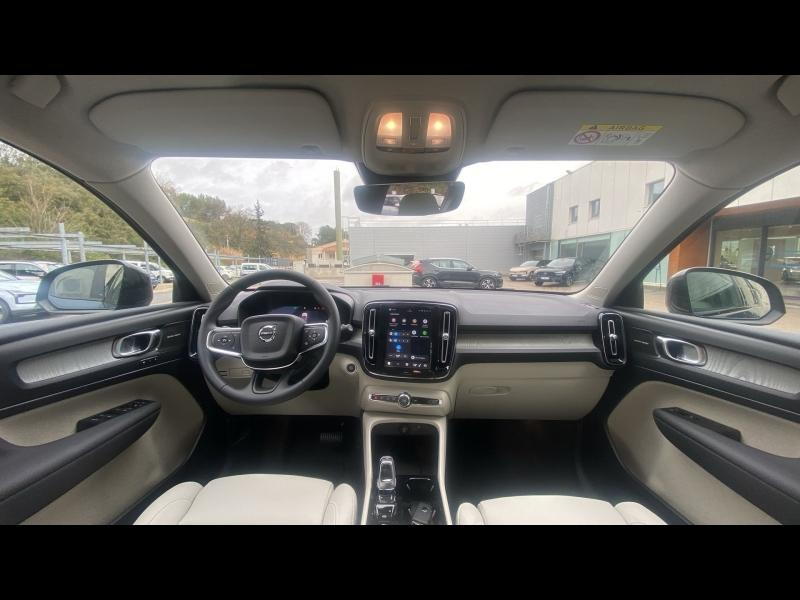 Photo 14 de l’annonce de VOLVO XC40 d’occasion à vendre à AIX-EN-PROVENCE