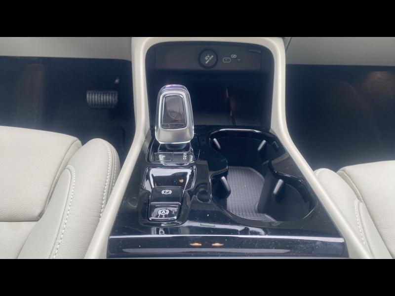 Photo 15 de l’annonce de VOLVO XC40 d’occasion à vendre à AIX-EN-PROVENCE