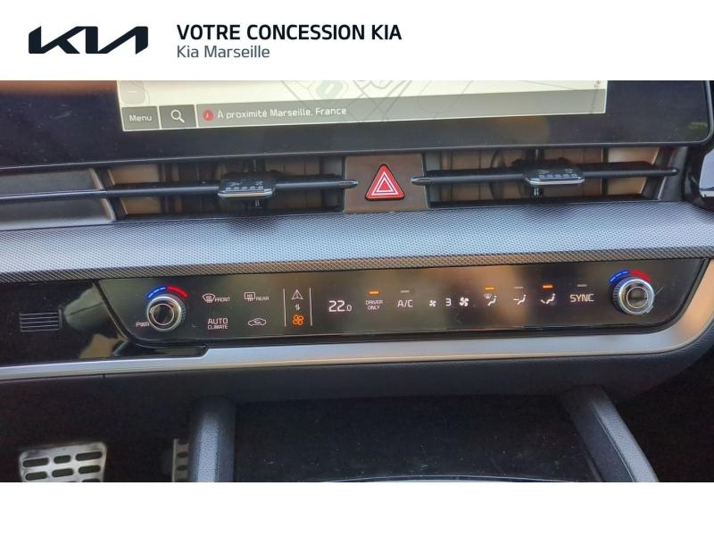 Photo 18 de l’annonce de KIA Sportage d’occasion à vendre à MARSEILLE