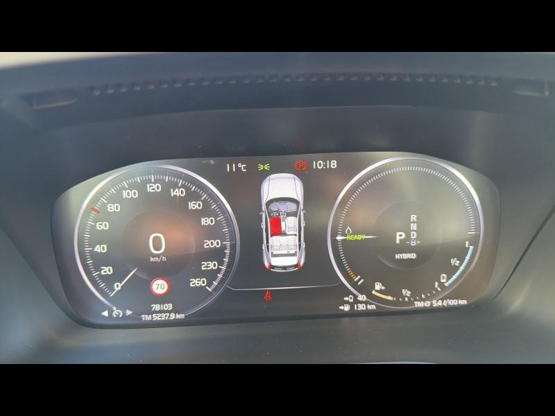 Photo 17 de l’annonce de VOLVO XC40 d’occasion à vendre à AIX-EN-PROVENCE