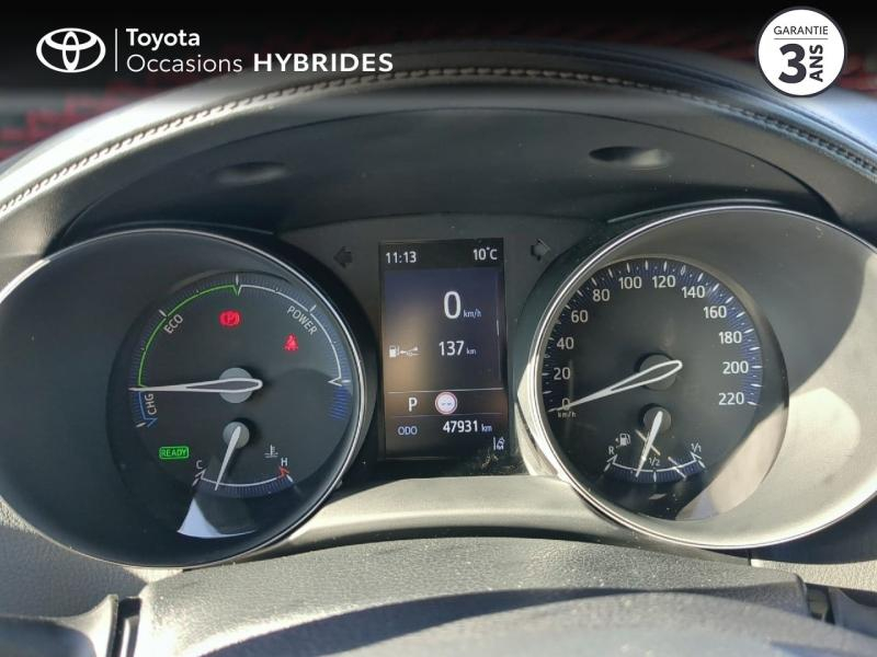 Photo 14 de l’annonce de TOYOTA C-HR d’occasion à vendre à NÎMES