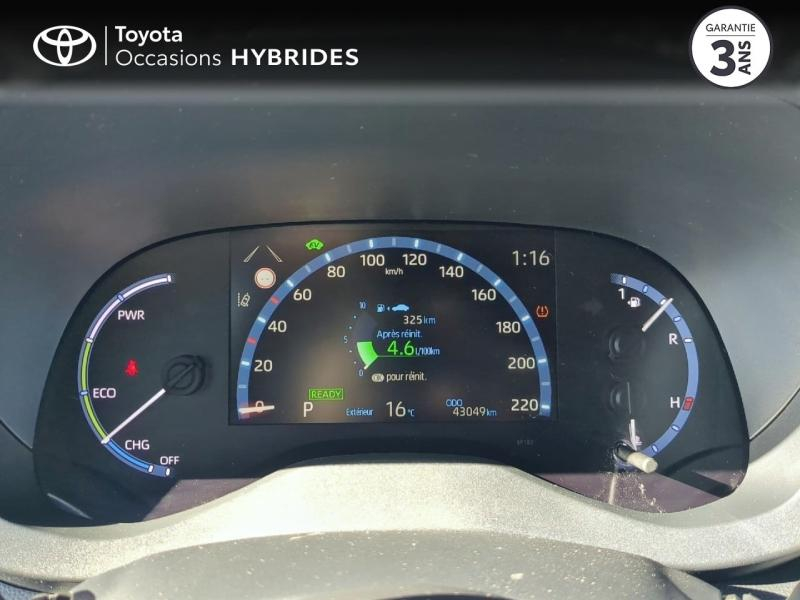 Photo 14 de l’annonce de TOYOTA Yaris Cross d’occasion à vendre à NÎMES