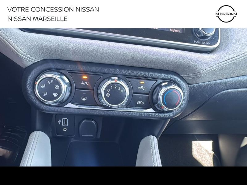 Photo 12 de l’annonce de NISSAN Micra d’occasion à vendre à MARSEILLE