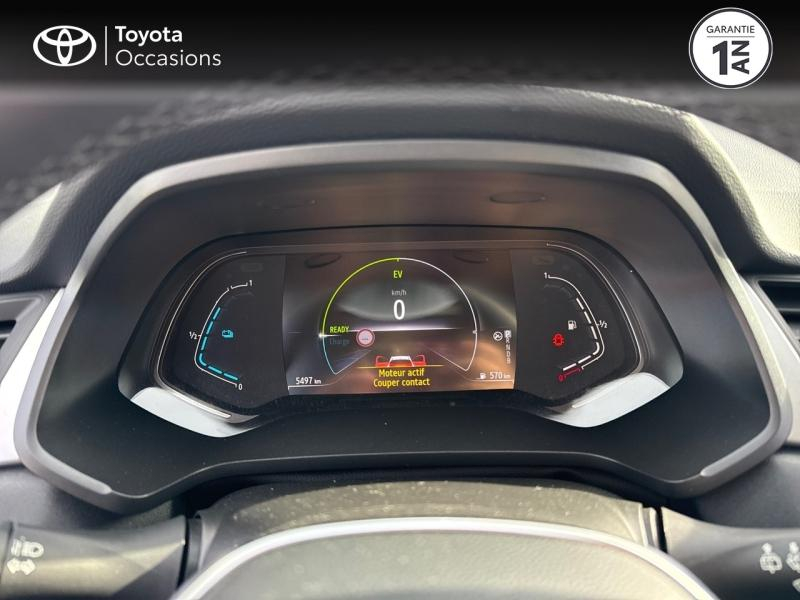 Photo 14 de l’annonce de RENAULT Captur d’occasion à vendre à CAVAILLON