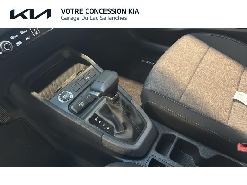 Photo 11 de l’annonce de KIA Stonic d’occasion à vendre à SALLANCHES