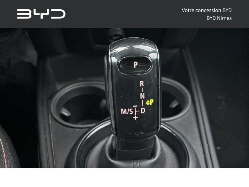 Photo 15 de l’annonce de MINI Countryman d’occasion à vendre à NIMES