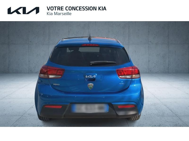 Photo 3 de l’annonce de KIA Rio d’occasion à vendre à MARSEILLE