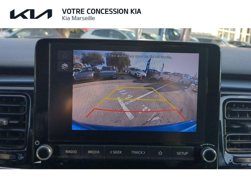 Photo 20 de l’annonce de KIA Rio d’occasion à vendre à MARSEILLE