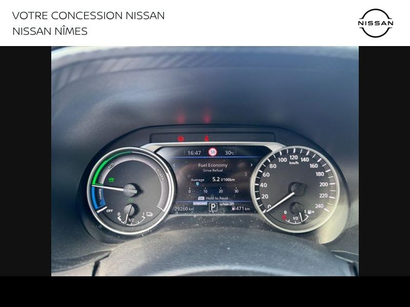 Photo 15 de l’annonce de NISSAN Juke d’occasion à vendre à ALÈS