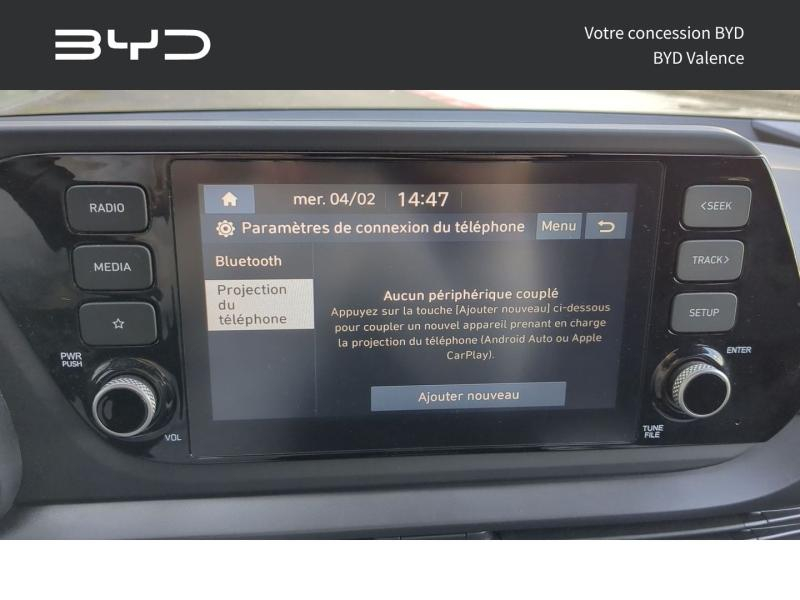 Photo 12 de l’annonce de HYUNDAI i20 d’occasion à vendre à VALENCE