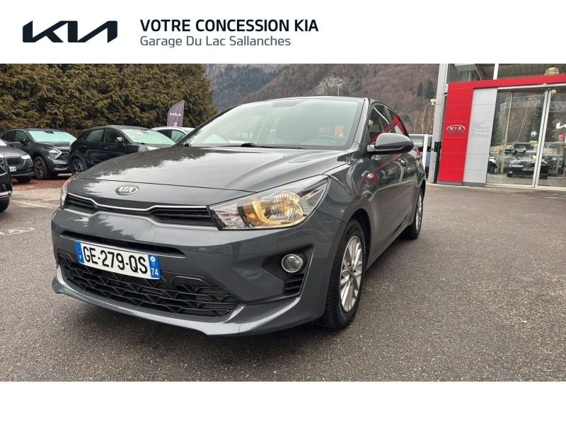 Photo 15 de l’annonce de KIA Rio d’occasion à vendre à SALLANCHES