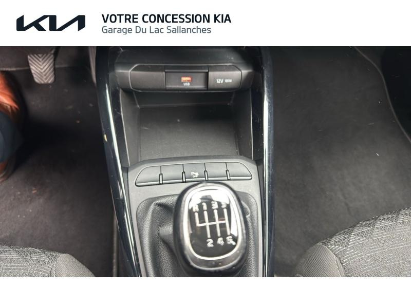 Photo 19 de l’annonce de KIA Rio d’occasion à vendre à SALLANCHES