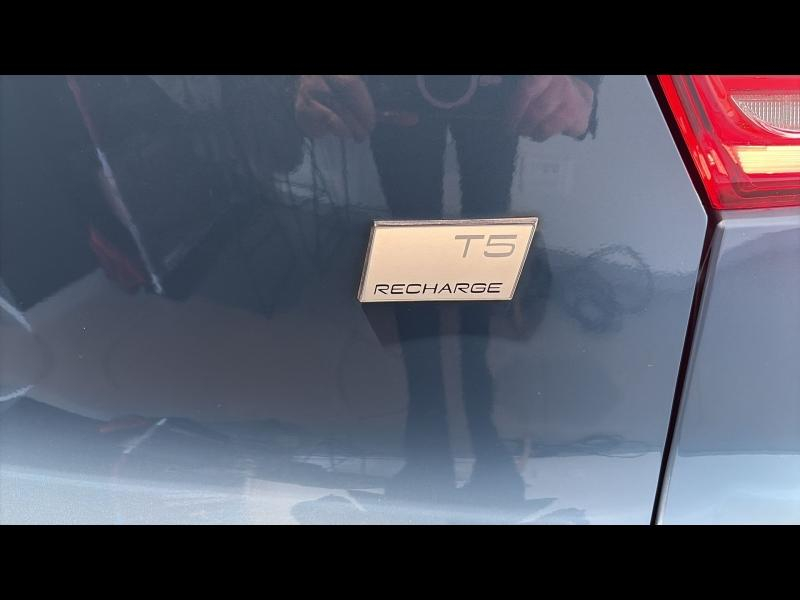 Photo 9 de l’annonce de VOLVO XC40 d’occasion à vendre à TOULON