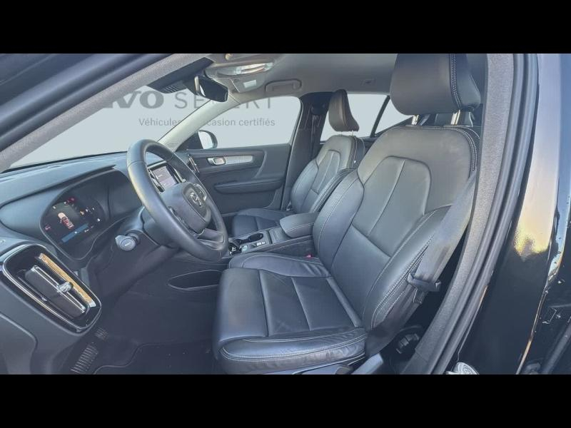 Photo 8 de l’annonce de VOLVO XC40 d’occasion à vendre à TOULON