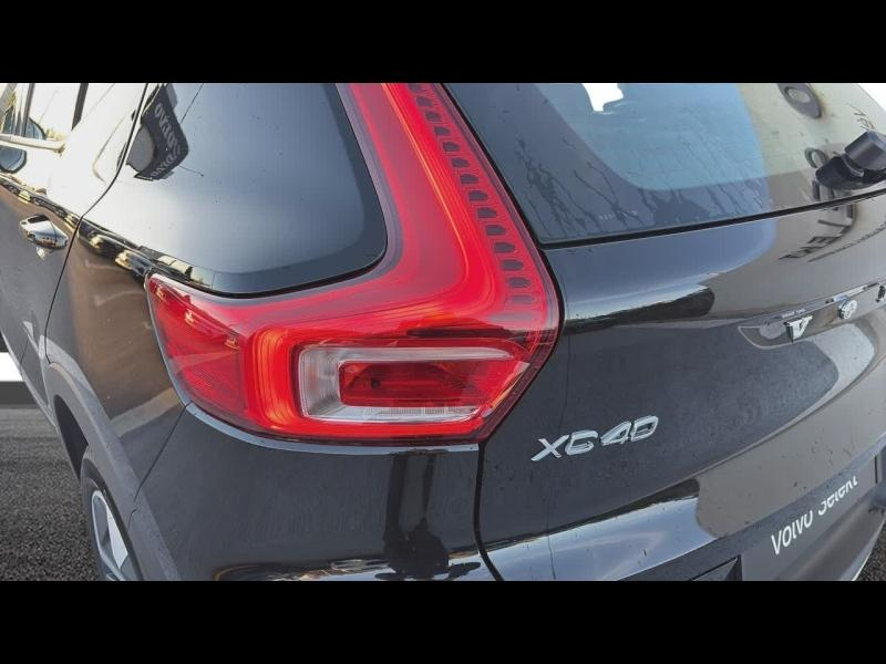 Photo 12 de l’annonce de VOLVO XC40 d’occasion à vendre à TOULON