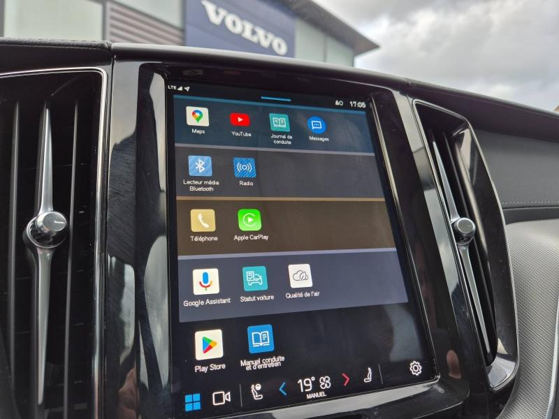 Photo 20 de l’annonce de VOLVO XC60 d’occasion à vendre à AVIGNON