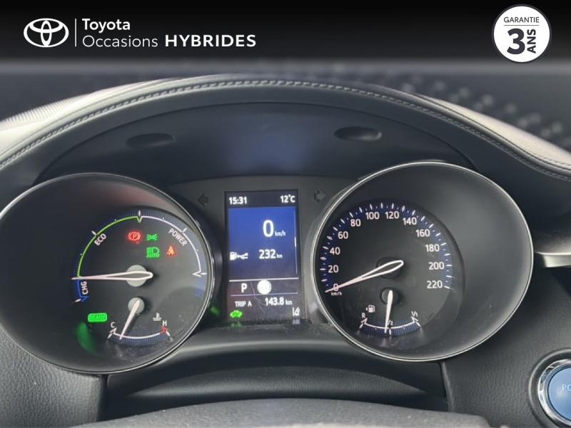 Photo 14 de l’annonce de TOYOTA C-HR d’occasion à vendre à ALÈS