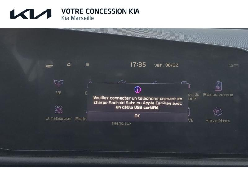Photo 20 de l’annonce de KIA Niro d’occasion à vendre à MARSEILLE