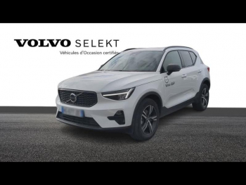 VOLVO XC40 d’occasion à vendre à GAP