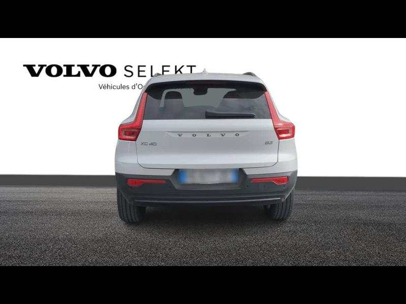 Photo 4 de l’annonce de VOLVO XC40 d’occasion à vendre à GAP