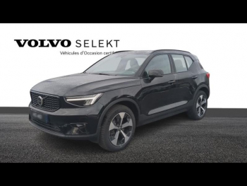 VOLVO XC40 d’occasion à vendre à GAP