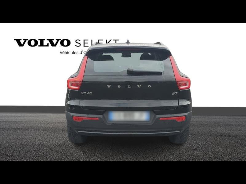 Photo 4 de l’annonce de VOLVO XC40 d’occasion à vendre à GAP