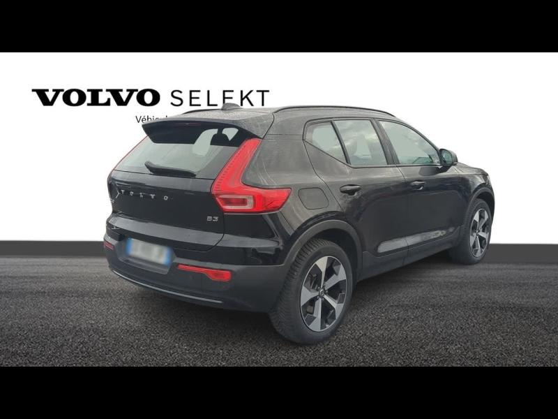 Photo 5 de l’annonce de VOLVO XC40 d’occasion à vendre à GAP