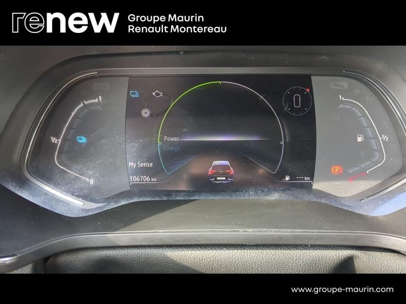 Photo 14 de l’annonce de RENAULT Captur d’occasion à vendre à VARENNES SUR SEINE