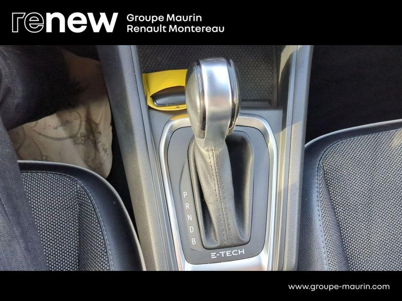 Photo 20 de l’annonce de RENAULT Captur d’occasion à vendre à VARENNES SUR SEINE