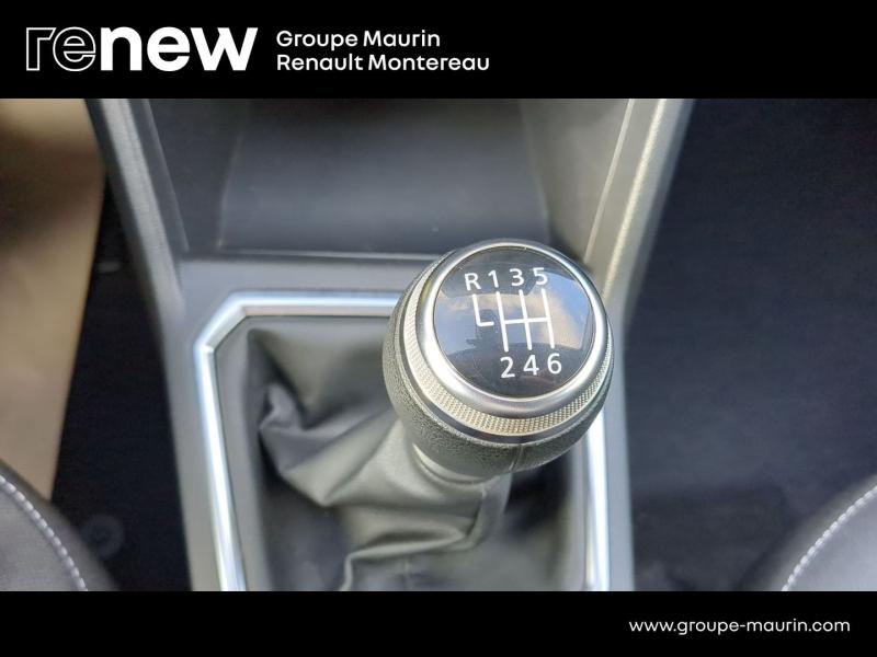 Photo 15 de l’annonce de DACIA Jogger d’occasion à vendre à VARENNES SUR SEINE